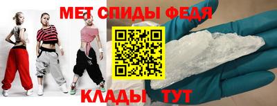 mdma Кудрово